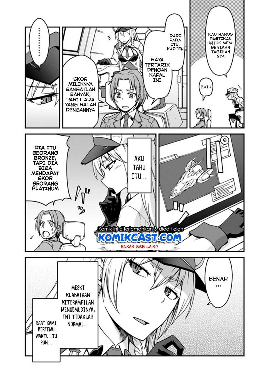 Mezametara Saikyou Soubi to Uchuusen-mochi datta no de, Ikkodate Mezashite Youhei Toshite Jiyuu ni Ikitai